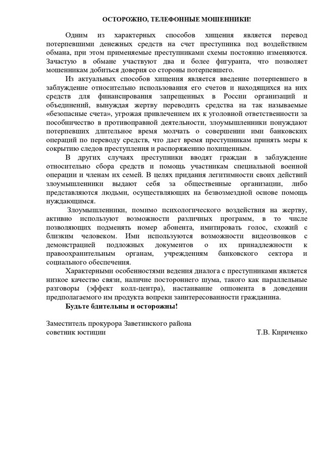 foto 2025 05 07 13 30 001
