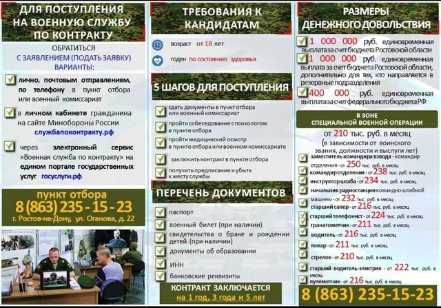 foto 2025 05 23 08 51 004
