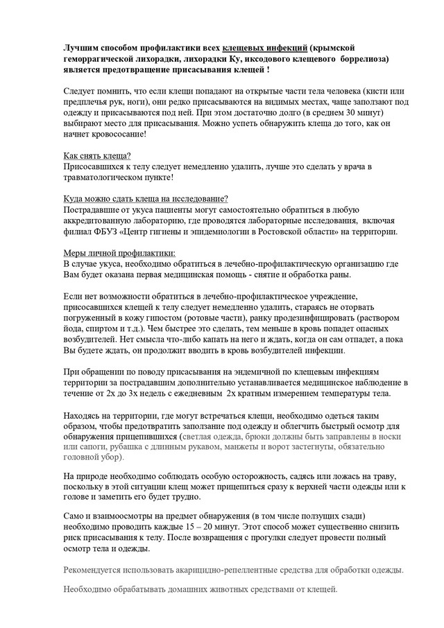 foto 2025 08 11 13 30 003